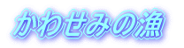 킹݂̋